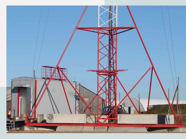 Установка мачт связи в Сарапул от 619 руб.